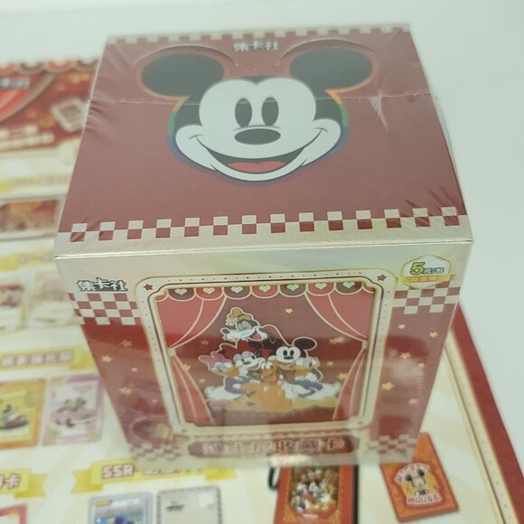 2023 Card Fun Disney 100 Colorful Holidays Festival Year Of Dragon Box NEW - Picture 9 of 10